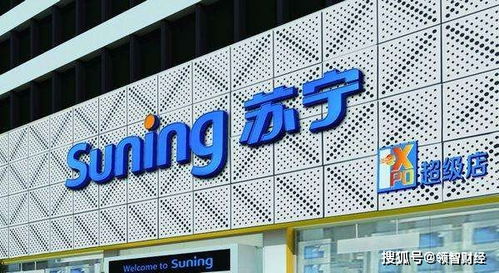 蘇寧助力地攤經濟，為小攤主們添磚加瓦 —— 倉儲服務重塑創業底氣