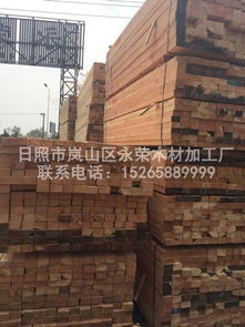 工地建筑方木 永榮木材 日照建筑方木訂購 建筑方木廠